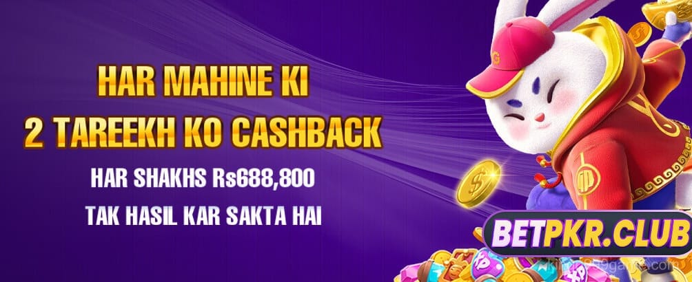 King P999 Game Promotion 1